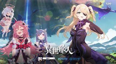 崩壞 3rd × 原神 — 香港全城 TVC + 戶外整合